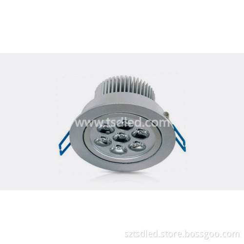 7x1W LED Downlight (TD-CLW7-01)